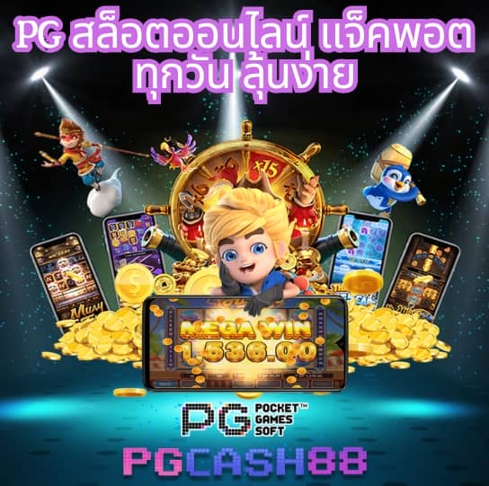 สูตรบาคาร่าทดลองฟรี